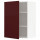 ⭐METOD⭐Навесной шкаф с полками, белый Kallarp/темно-красно-коричневый блеск, 60x80 cm⭐ИКЕА-29454156