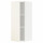 ⭐METOD⭐Навесной шкаф с полками, белый/Vallstena белый, 40x100 cm⭐ИКЕА-19507259 ⭐METOD⭐Навесной шкаф с полками, белый/Vallstena белый, 40x100 cm⭐ИКЕА-19507259