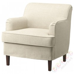 ⭐ROCKSJON⭐Чехол на кресло, Kilanda светло-бежевый⭐ИКЕА-80557194