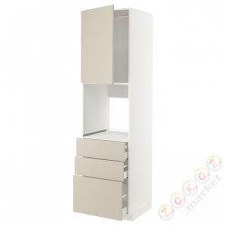 ⭐METOD / MAXIMERA⭐Кабинет высокой температуры/Drz/3 шу, белый/Havstorp бежевый, 60x60x220 cm⭐ИКЕА-79469693