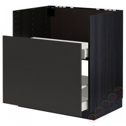 ⭐METOD / MAXIMERA⭐BREDSJÖN st тумба под раковину/2fr/2шу, черный/Nickebo матантрацит, 80x60 cm⭐ИКЕА-29498834