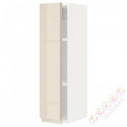 ⭐METOD⭐Навесной шкаф с полками, белый/Voxtorpглянцевый светло-бежевый, 20x80 cm⭐ИКЕА-19457122