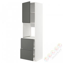 ⭐METOD / MAXIMERA⭐Утром доктора/2fr/2в шу, белый/Voxtorpтемно-серый, 60x60x220 cm⭐ИКЕА-99460663