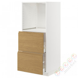 ⭐METOD / MAXIMERA⭐Шестой огромный/2шу, белый/Voxtorpподражание. дуб, 60x60x140 cm⭐ИКЕА-29538104