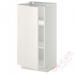 ⭐METOD⭐Кабинет ул./полки, белый/Веддинге белый, 40x37 cm⭐ИКЕА-69466609