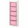 ⭐TROFAST⭐Книжный шкаф с контейнерами, белый/розовый, 46x30x145 cm⭐ИКЕА-59335893