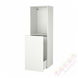 ⭐SMASTAD⭐Выдвижная система хранения, белый, 60x57x196 cm⭐ИКЕА-50436962