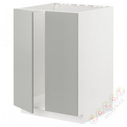 ⭐METOD⭐Шшш раковина/2 Drz, белый/Havstorp светло-серый, 60x60 cm⭐ИКЕА-89538403