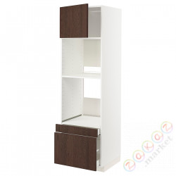 ⭐METOD / MAXIMERA⭐Рано утром/пирог ком доктор/2 шу, белый/Sinarp коричневый, 60x60x200 cm⭐ИКЕА-99469574