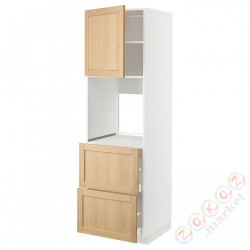 ⭐METOD / MAXIMERA⭐Утром доктора/2fr/2в шу, белый/Forsbacka дуб, 60x60x200 cm⭐ИКЕА-99509508