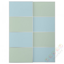 ⭐MEHAMN⭐Drzв и скольжение, алюминий 2str/светло-синий светло-зеленый, 150x201 cm⭐ИКЕА-19548542