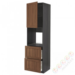 ⭐METOD / MAXIMERA⭐Утром доктора/2fr/2в шу, черныйEnköping/коричневый орех, 60x60x220 cm⭐ИКЕА-19476446