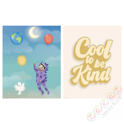 ⭐BILD⭐Плакат, cool to be kind – золотой, 40x50 cm⭐ИКЕА-30554956