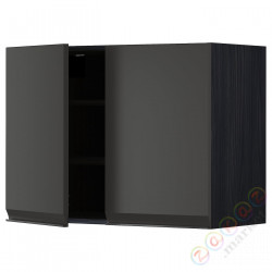 ⭐METOD⭐Навесной шкаф с полками/2 дверь, черный/Upplöv матантрацит, 80x60 cm⭐ИКЕА-29495604