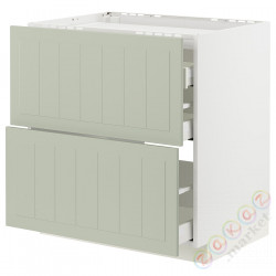 ⭐METOD / MAXIMERA⭐Ша ул/2fr/3шу, белый/Stensund светло-зеленый, 80x60 cm⭐ИКЕА-99487610