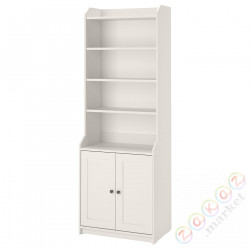 ⭐HAUGA⭐Высокий шкаф с дверь, белый, 70x199 cm⭐ИКЕА-20415046