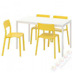 ⭐MELLTORP / JANINGE⭐Таблица и 4 стулья, белый/желтый, 125 cm⭐ИКЕА-39161488