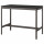 ⭐IDASEN⭐Стол, черный/темно-серый, 140x70x105 cm⭐ИКЕА-89395885 ⭐IDASEN⭐Стол, черный/темно-серый, 140x70x105 cm⭐ИКЕА-89395885
