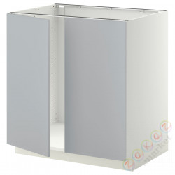 ⭐METOD⭐Шшш раковина/2 Drz, белый/Veddinge Серый, 80x60 cm⭐ИКЕА-09465434