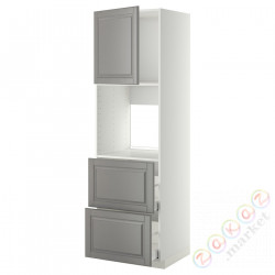 ⭐METOD / MAXIMERA⭐Утром доктора/2fr/2в шу, белый/Bodbyn Серый, 60x60x200 cm⭐ИКЕА-59463296