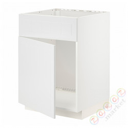 ⭐METOD⭐Сотня раковин доктораz/fr, белый/Stensund белый, 60x60 cm⭐ИКЕА-69466261