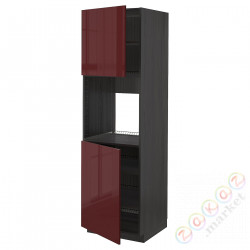 ⭐METOD⭐Шестой огромный 2dr/половина, черный калларп/темно-красно-коричневый блеск, 60x60x200 cm⭐ИКЕА-29454161