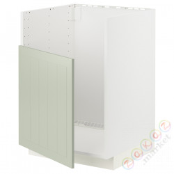 ⭐METOD⭐Стол под раковину для BREDSJÖN, белый/Stensund светло-зеленый, 60x60 cm⭐ИКЕА-09487167