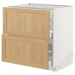 ⭐METOD / MAXIMERA⭐Sсstj 2fr/2в шу, белый/Forsbacka дуб, 80x60 cm⭐ИКЕА-19509140