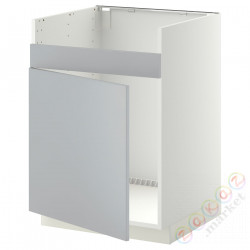 ⭐METOD⭐ХАВСЕН 1-местная тумба под раковину, белый/Veddinge Серый, 60x60 cm⭐ИКЕА-39459568