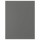 ⭐FORBATTRA⭐Маскирующая панель, темно-серый, 62x80 cm⭐ИКЕА-70454083