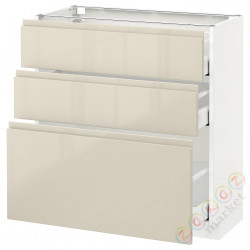 ⭐METOD / MAXIMERA⭐Напольный шкаф с 3 ящики, белый/Voxtorpглянцевый светло-бежевый, 80x37 cm⭐ИКЕА-09143518