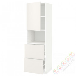 ⭐METOD / MAXIMERA⭐В шкафу для микрофона дверь/2 ящики, белый/Веддинге белый, 60x60x200 cm⭐ИКЕА-59457587