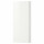 ⭐GODMORGON⭐Навесной шкаф сдверь, глянцевый белый, 40x14x96 cm⭐ИКЕА-60147513