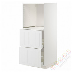 ⭐METOD / MAXIMERA⭐Шестой огромный/2шу, белый/Stensund белый, 60x60x140 cm⭐ИКЕА-29409395