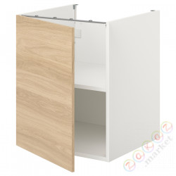 ⭐ENHET⭐Сто с половиной/дверь, белый/подражание. дуб, 60x62x75 cm⭐ИКЕА-89320989