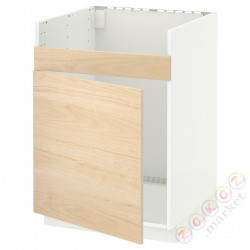 ⭐METOD⭐ХАВСЕН 1-местная тумба под раковину, белый/Askersund яркий узор ясеня, 60x60 cm⭐ИКЕА-59455442