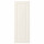 ⭐BODBYN⭐Дверь, сливочный, 30x80 cm⭐ИКЕА-70418858
