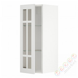 ⭐METOD⭐Шах половина/стакан Drz, белый/Stensund белый, 30x80 cm⭐ИКЕА-59454598