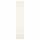 ⭐BERGSBO⭐Навесная дверь, белый, 50x229 cm⭐ИКЕА-89904180 ⭐BERGSBO⭐Навесная дверь, белый, 50x229 cm⭐ИКЕА-89904180