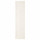 ⭐BERGSBO⭐Дверь, белый, 50x195 cm⭐ИКЕА-20207410 ⭐BERGSBO⭐Дверь, белый, 50x195 cm⭐ИКЕА-20207410