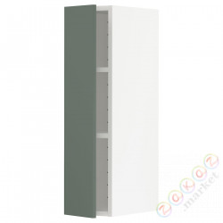 ⭐METOD⭐Навесной шкаф с полками, белый/Bodarp серо-зеленый, 20x80 cm⭐ИКЕА-99460234