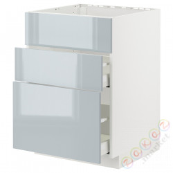 ⭐METOD / MAXIMERA⭐Постоянный шкаф/капюшон zint. с ящиками, белый/Kallarp jasnoсерый-синий, 60x60 cm⭐ИКЕА-59479103