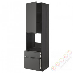 ⭐METOD / MAXIMERA⭐Утром доктора/2fr/Мы бы/в шу, черный/Voxtorpтемно-серый, 60x60x220 cm⭐ИКЕА-49468421