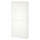 ⭐BESTA⭐настенный шкаф/2 дверь, белый/Västerviken белый, 60x22x128 cm⭐ИКЕА-99421983