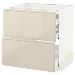 ⭐METOD / MAXIMERA⭐Старший полковник/2fr/3шу, белый/Voxtorpглянцевый светло-бежевый, 80x60 cm⭐ИКЕА-99143364