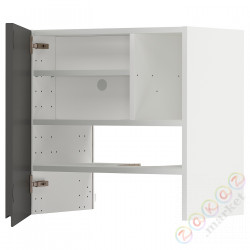 ⭐METOD⭐Шкаф okaнадa сполка/Drzс упражнениями, белый/Voxtorpтемно-серый, 60x60 cm⭐ИКЕА-79505337