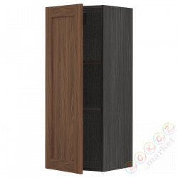 ⭐METOD⭐Навесной шкаф с полками, черныйEnköping/коричневый орех, 40x100 cm⭐ИКЕА-89476476