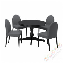 ⭐INGATORP / DANDERYD⭐Таблица и 4 стулья, черный черный/Виссле серый, 110/155 cm⭐ИКЕА-89483957