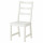 ⭐NORDVIKEN⭐Стул, белый⭐ИКЕА-00369111 ⭐NORDVIKEN⭐Стул, белый⭐ИКЕА-00369111