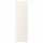 ⭐BODBYN⭐Дверь, сливочный, 60x200 cm⭐ИКЕА-20205487